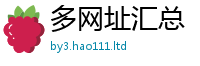 2025最新免费资料大全采2025新奥天天开好彩新奥彩免费版